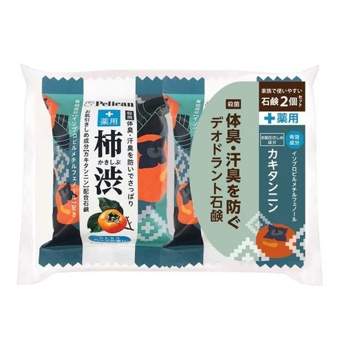 Pelican kakishibu persimmon - pelican,